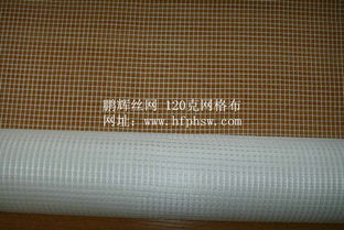 肥西縣網(wǎng)格布 優(yōu)質廠家與經(jīng)緯編布銷售全解析