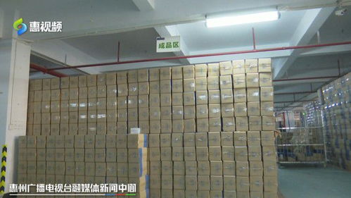 惠州電商快遞積極布局雙十一，經(jīng)緯編布制造業(yè)銷售模式煥新