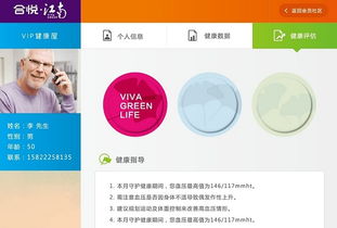 門戶網(wǎng)站搭建 linglu studio 最專業(yè)的軟件外包網(wǎng)和項目外包 項目交易平臺