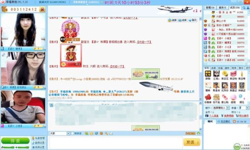 20年前風靡一時的網(wǎng)絡聊天室，如今在軟件開發(fā)中“進化”成何樣？